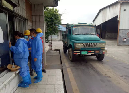 貴港市計(jì)量測試所完成瑞康飼料地磅校準(zhǔn)工作